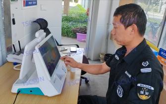 广州荔湾区某小学：德生双屏访客机，为校园安全护航