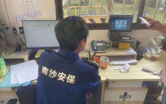 广州南沙黄阁某幼儿园管理升级，德生访客管理系统助力安全与效率双提升