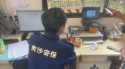 广州南沙黄阁某幼儿园管理升级,德生访客管理系统助力安全与效率双提升